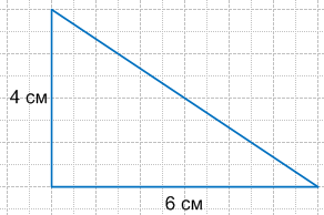 Решение рисунок 1