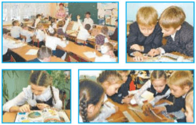 Задание рисунок 1