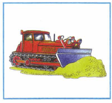 Решение рисунок 1