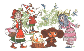 Задание рисунок 1